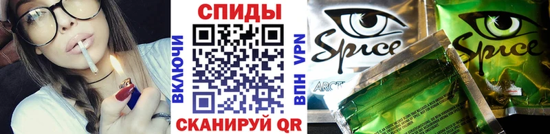 Купить где  Лысково  Бутират 99% 