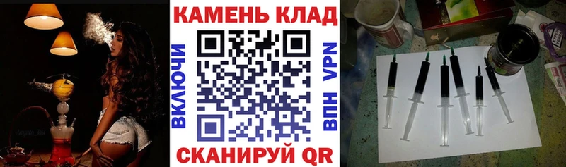 Купить Лысково ГАШИШ VHQ
