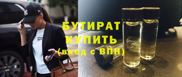 скорость mdpv Карталы