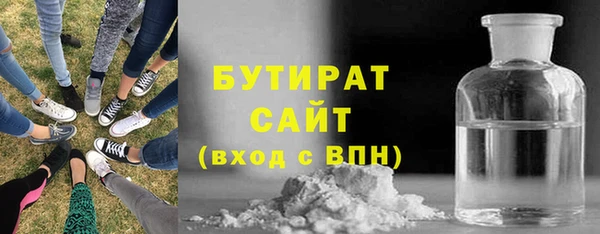 кокаин колумбия Карпинск