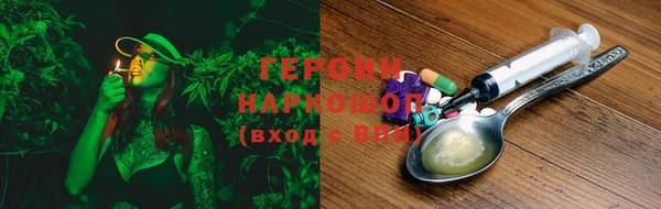 скорость mdpv Карталы