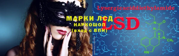 кокаин колумбия Карпинск