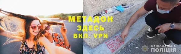 кокаин колумбия Карпинск