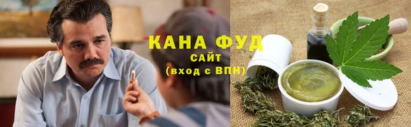 скорость mdpv Карталы