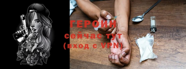 кокаин колумбия Карпинск