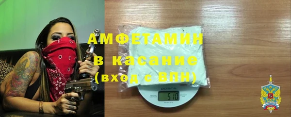 скорость mdpv Карталы