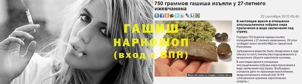 кокаин колумбия Карпинск