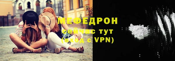 кокаин колумбия Карпинск