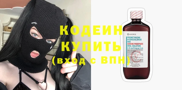 скорость mdpv Карталы