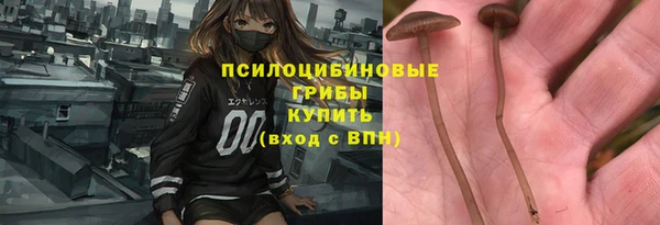 кокаин колумбия Карпинск