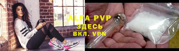скорость mdpv Карталы