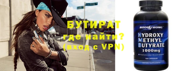 кокаин колумбия Карпинск