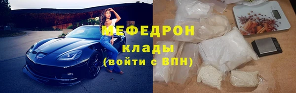 скорость mdpv Карталы