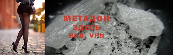 спиды Касимов