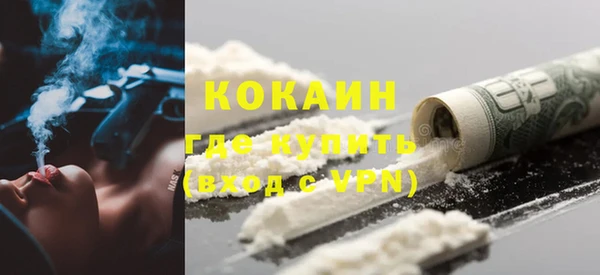 скорость mdpv Карталы
