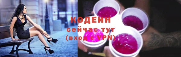 скорость mdpv Карталы