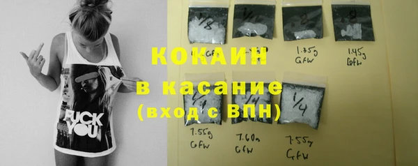 скорость mdpv Карталы