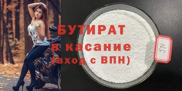 кокаин колумбия Карпинск
