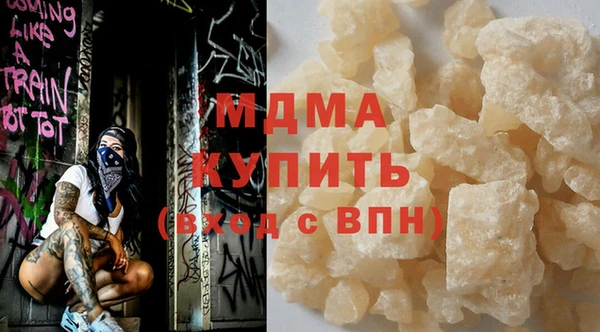 спиды Касимов