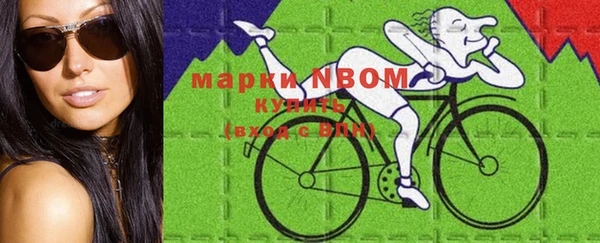 скорость mdpv Карталы