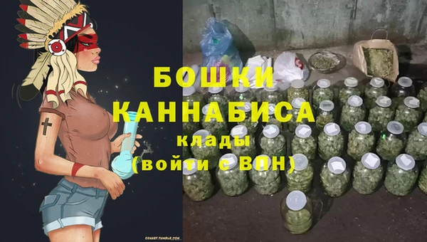 спиды Касимов