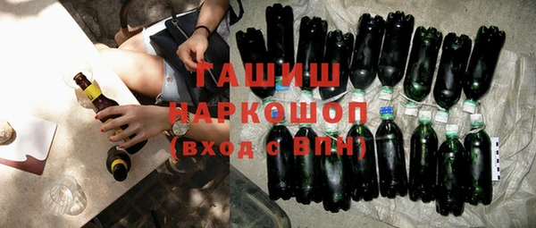 спиды Касимов