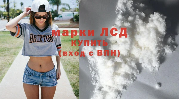 кокаин колумбия Карпинск