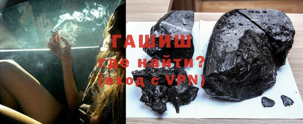 кокаин колумбия Карпинск
