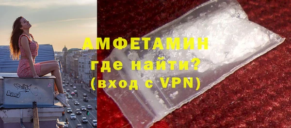 кокаин колумбия Карпинск