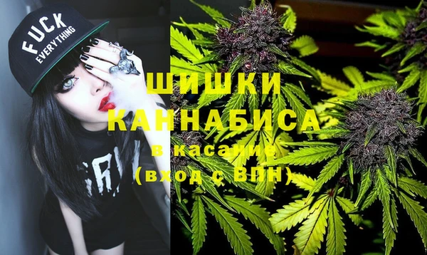 скорость mdpv Карталы