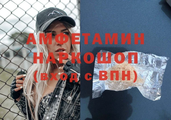 кокаин колумбия Карпинск