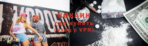 спиды Касимов