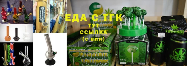 скорость mdpv Карталы