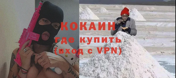 спиды Касимов