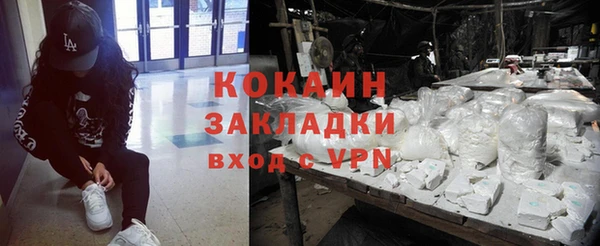 спиды Касимов