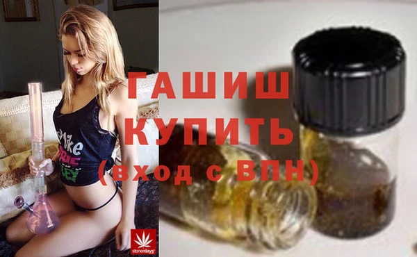 кокаин колумбия Карпинск