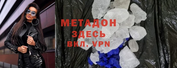 спиды Касимов