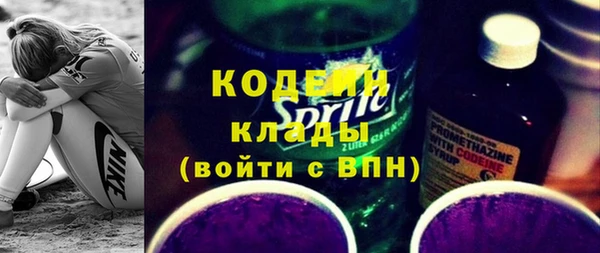 спиды Касимов