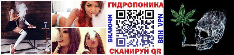 Купить  Лысково  Каннабис Bruce Banner 